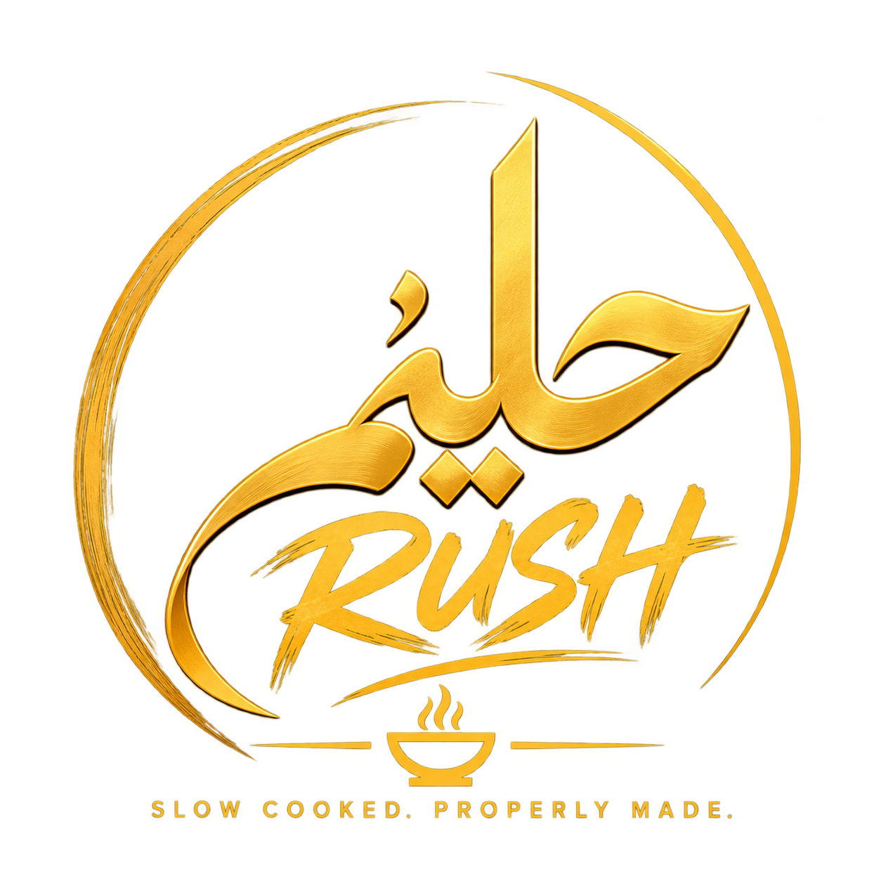 Haleem Rush